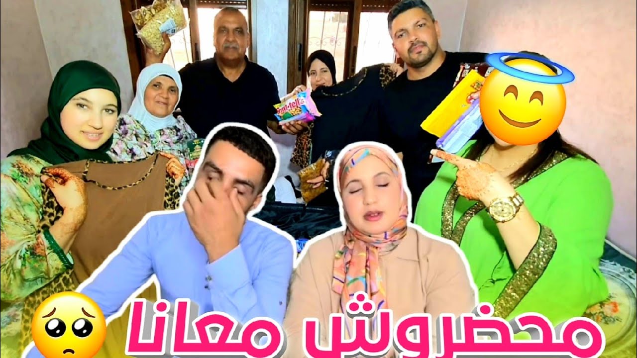 و أخيييرا تم فتح الهدايا مع عرايسات مي حليمة 🤗 ولاكن مع الأسف فرحتنا مكملاتش😭