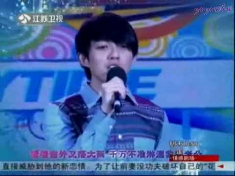林宥嘉  落大雨