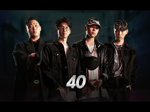 40crew(스윙스, Kid Milli, 매드 클라운) - 담아 (Feat. 염따, pH-1) (Prod. BOYCOLD) [쇼미더머니 8 Episode 1] [Lyrics/가사]