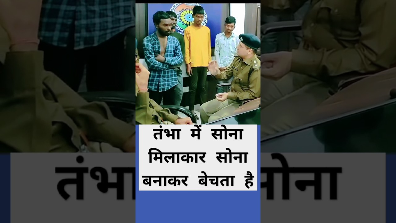 तुम्हारा लिबर देख कर ही समझ में एक गया था कितने बदमाश हो तुम ips 