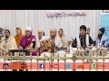 4k  day 34  simran jaap 2018  bibi gurpreet kaur  jatha  gurdwara guru har rai sahib ji