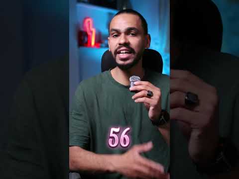 إيه اللي سامسونج بتعمله ده  56 56 565