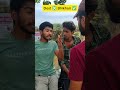 Dost ❎ Bhikhari ✅#shortsfeed #comedy #funny #viralvideos