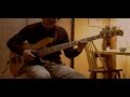 Maputo / Bob James, David Sanborn | Bass cover