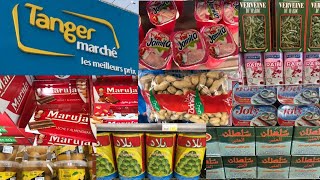 Magasin Tanger marché à Bondy,Les produits alimentaires,légumes,fruits,viandes,poissons & boissons