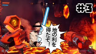 地の利を得そうなエリアに到達 3 Journey To The Savage Planet Youtube 地の利を得そうなエリアに到達 3 Journey To The Savage Planet Youtube