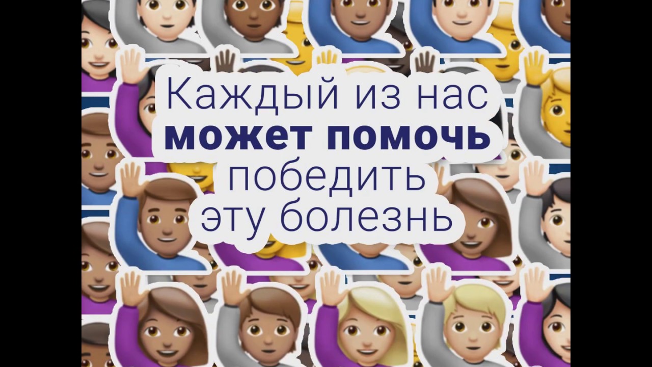 Защита и ПРОФИЛАКТИКА от КОРОНАВИРУСА. ЭПИДЕМИЯ. ЧТО нужно делать чтобы не заболеть. ПАндеМИЯ 2020