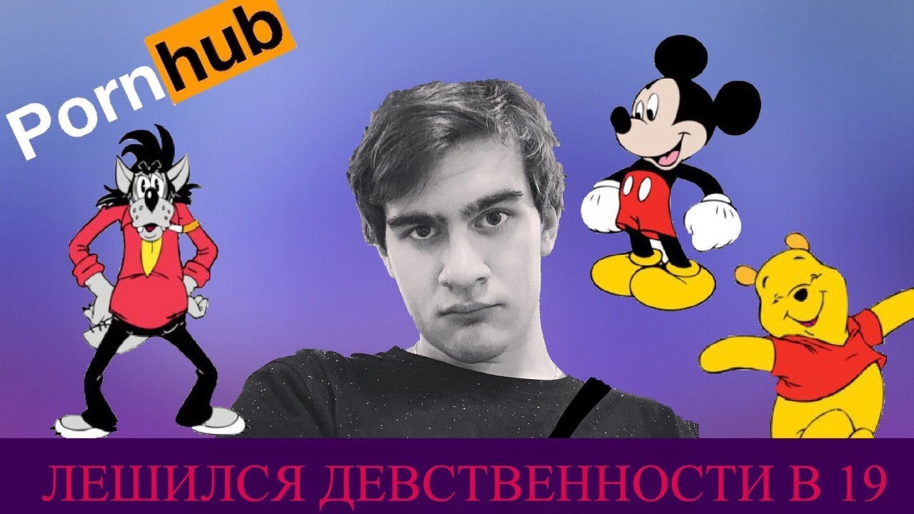 Лишение Девственности В 15 Лет Порно Лишение Девственности В 15 Лет Порно
