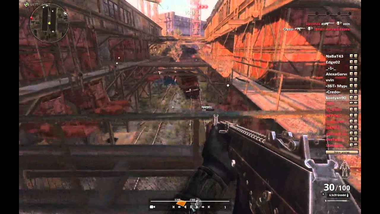 Survarium cheats №2