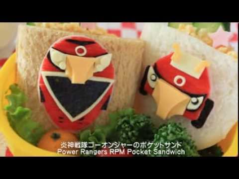 キャラ弁の作り方 １ 炎神戦隊ゴーオンジャー How To Make Character Bento Youtube