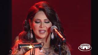 نوال - انت طيب | مسرح المجاز