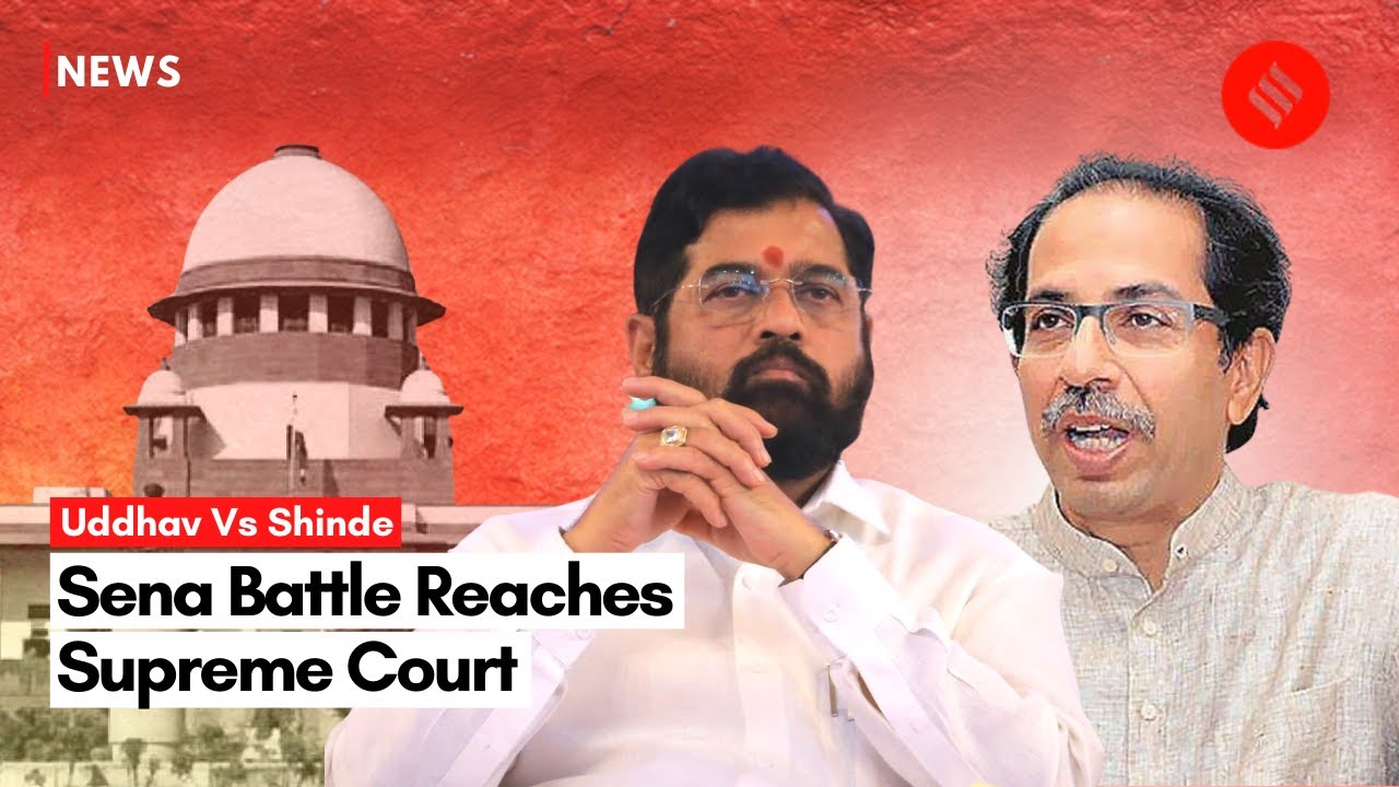 SC To Hear Two Petitions As Rebel Camp MLAs Challenge Dy Speaker Decision | Maharashtra Crisis