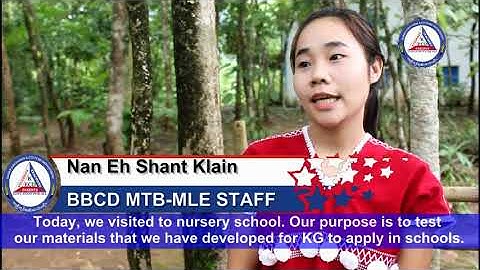 BBCD for MTB-MLE teaching and learning materials and tools testing for early learners