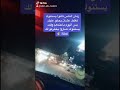 الناس زمان كان يستنوك تغلط  mp3