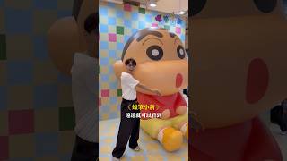 今天來逛台中中友百貨的翻轉動漫祭！