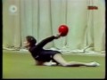 1984 Bulgarian Display - Dilyana Georgieva - Ball