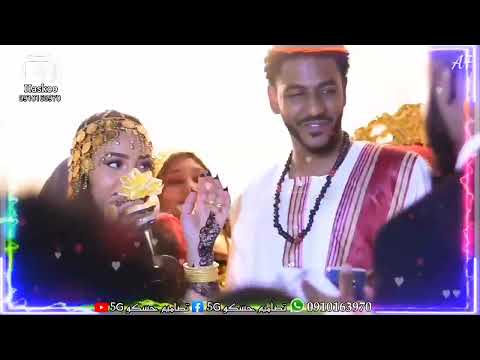 حصنوهم من عيون الناس تهنئه زواج سوداني جرتق سوداني حالات واتس سودانيه حب