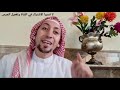 أرجوك لا تفعل هذا إن أردت أن يغفر الله لك أرجوك لا تفعل هذا إن أردت أن يغفر الله لك