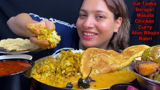 Eating Spicy🔥 Dal Tadka, Aloo Bhujia, Chicken Curry, Bengan Bhujia, Basmati Rice, Rabri, Gulab jamun