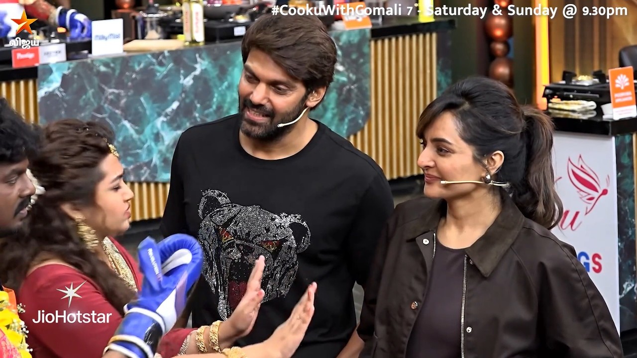 இது கொஞ்சம் பரவாயில்ல தங்கதுரை.. ???? | Cooku with Comali Season 7