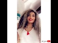 بنات سلطانه يـوم عيد ميلاد اختي علي البحـر 
