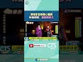 演唱會自爆罹心臟病 林俊傑嘆 還能唱多久 華視新聞 20250714 Shorts CtsTw 演唱會自爆罹心臟病 林俊傑嘆 還能唱多久 華視新聞 20250714 Shorts CtsTw