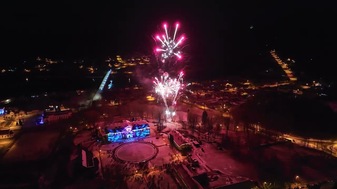 Jaungada salūts Krāslavā 2023/2024 gadu mijā!