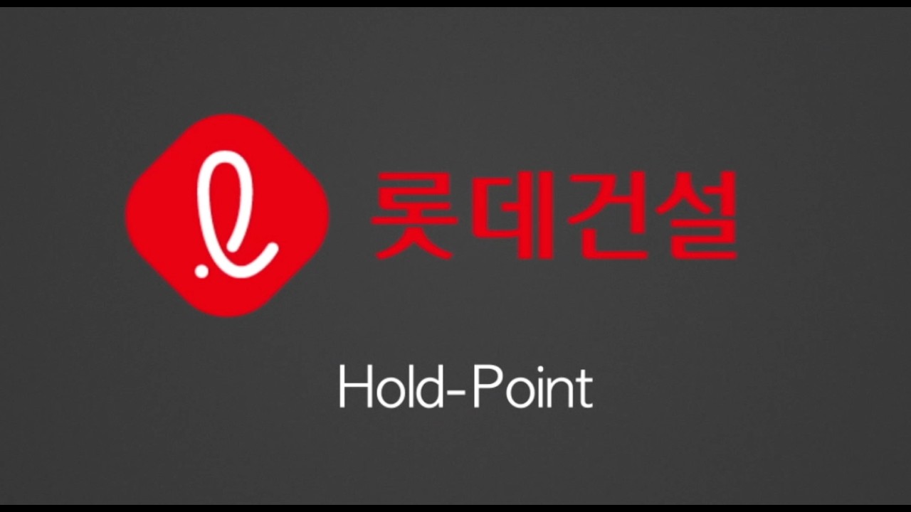 [Hold Point] 2. 장비 : 2-2-1 차량계 건설(하역운반)기계 - 고소작업대 - YouTube