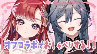 早乙女ベリーの配信のサムネイル画像