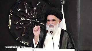 Mental Well Being In Disasters And Crises - Superior University - Syed Jawad Naqvi screenshot 1