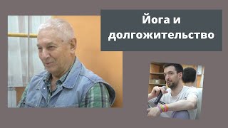 видео: Размышления о начале проблем со здоровьем в молодом возрасте картинка: Размышления о начале проблем со здоровьем в молодом возрасте