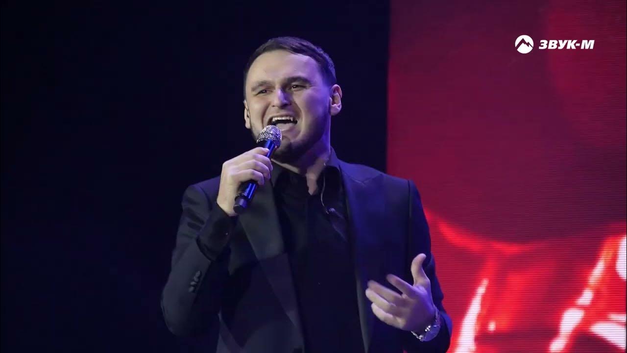 песня рустама нахушева страшнее яда