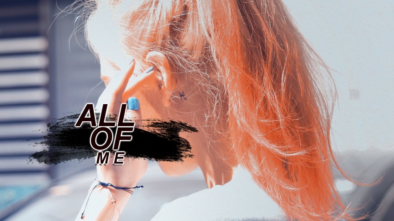 taeny ; all of me