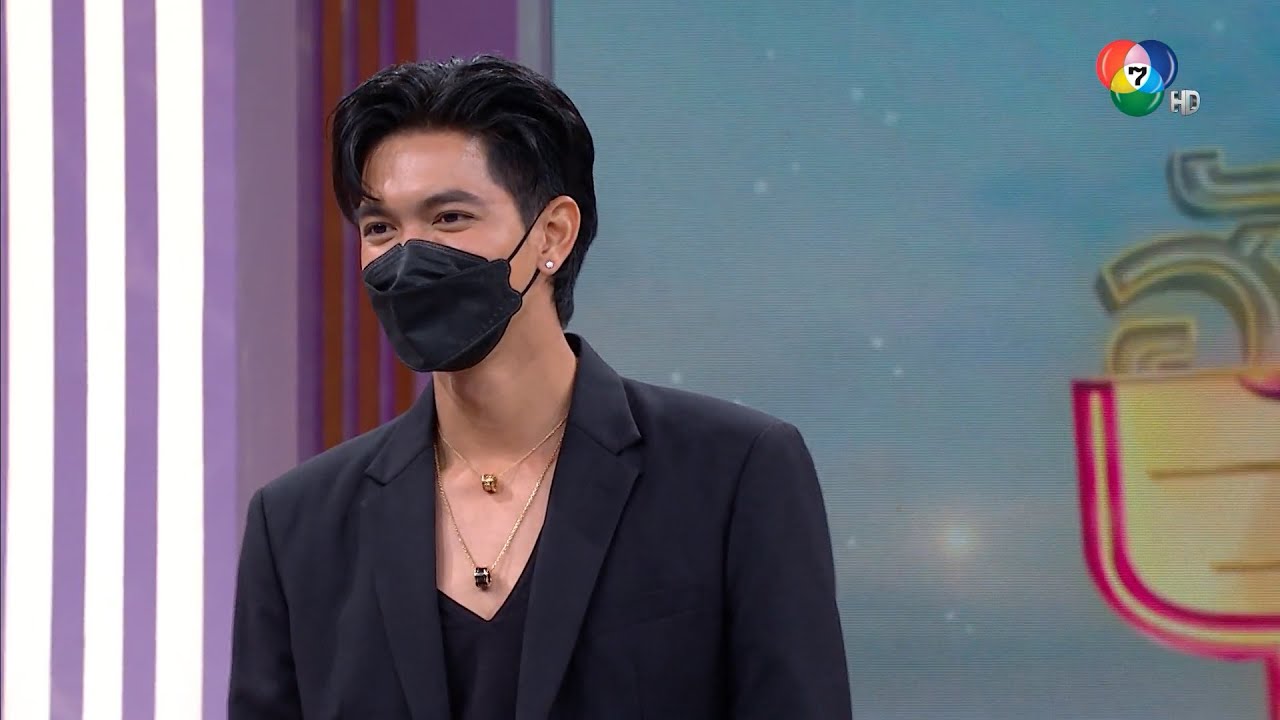 ไฮไลต์ฮัลโหลซุปตาร์ 4 มี.ค.65 เข้ม หัสวีร์ เล่าความสนุกในการทำงานในละคร เขยบ้านไร่ สะใภ้ไฮโซ