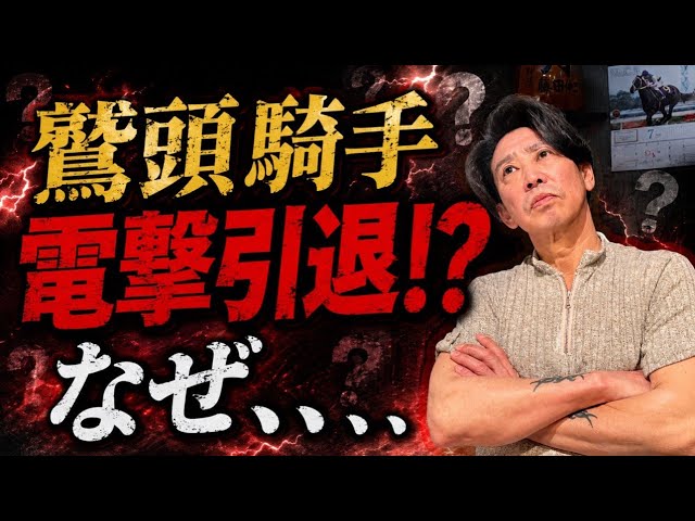 質問コーナー‼︎ シルクジャスティス シルクプリマドンナ - YouTube