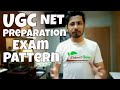 UGC NET exam preparation | ugc net exam pattern and details