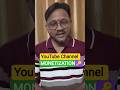 YouTube Channel Monetize Kaise Kare #techshorts #viralshorts #shorts