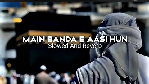 Syed Hassan ullah Hussani || Main Banda e Aasi Hoon || Shab e Barat Special || Safa Islamic 