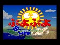 【単発実況】 ぷよぷよSUN 決定盤