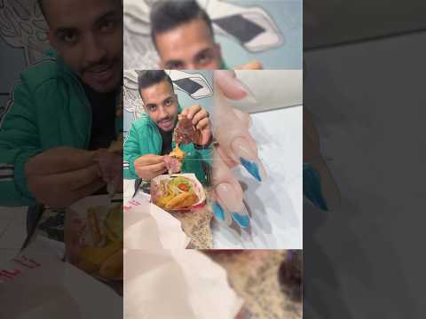 جيلا حاضر عند بظ برجر