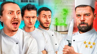 3 Nuls en Cuisine VS 1 Top Chef (avec Maxime Biaggi, Xavier Pincemin et YassEncore)