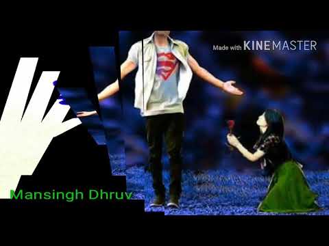 Bhale kari hawas o makasm sari Mansingh Dhruv