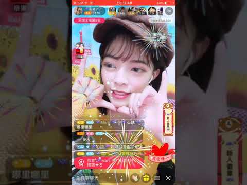 iPair 直播 ☔️羽ㄦ☔️ 藍夜