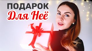 ПОДАРКИ НА 8 МАРТА😍 ТЫ ТОЧНО ЗАХОЧЕШЬ ЭТО ПОВТОРИТЬ