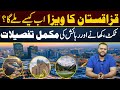 Kazakhstan Trip Guide | Full Package Details + Documents Needed |Airbig Travel
