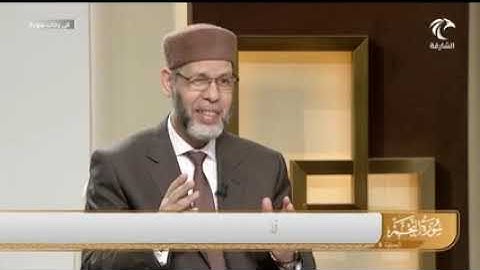 في رحاب سورة _  سورة النجم من الأية 17 إلى الأية 26