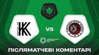 Колос-2 – Діназ. Коментарі матчу / Друга ліга ПФЛ