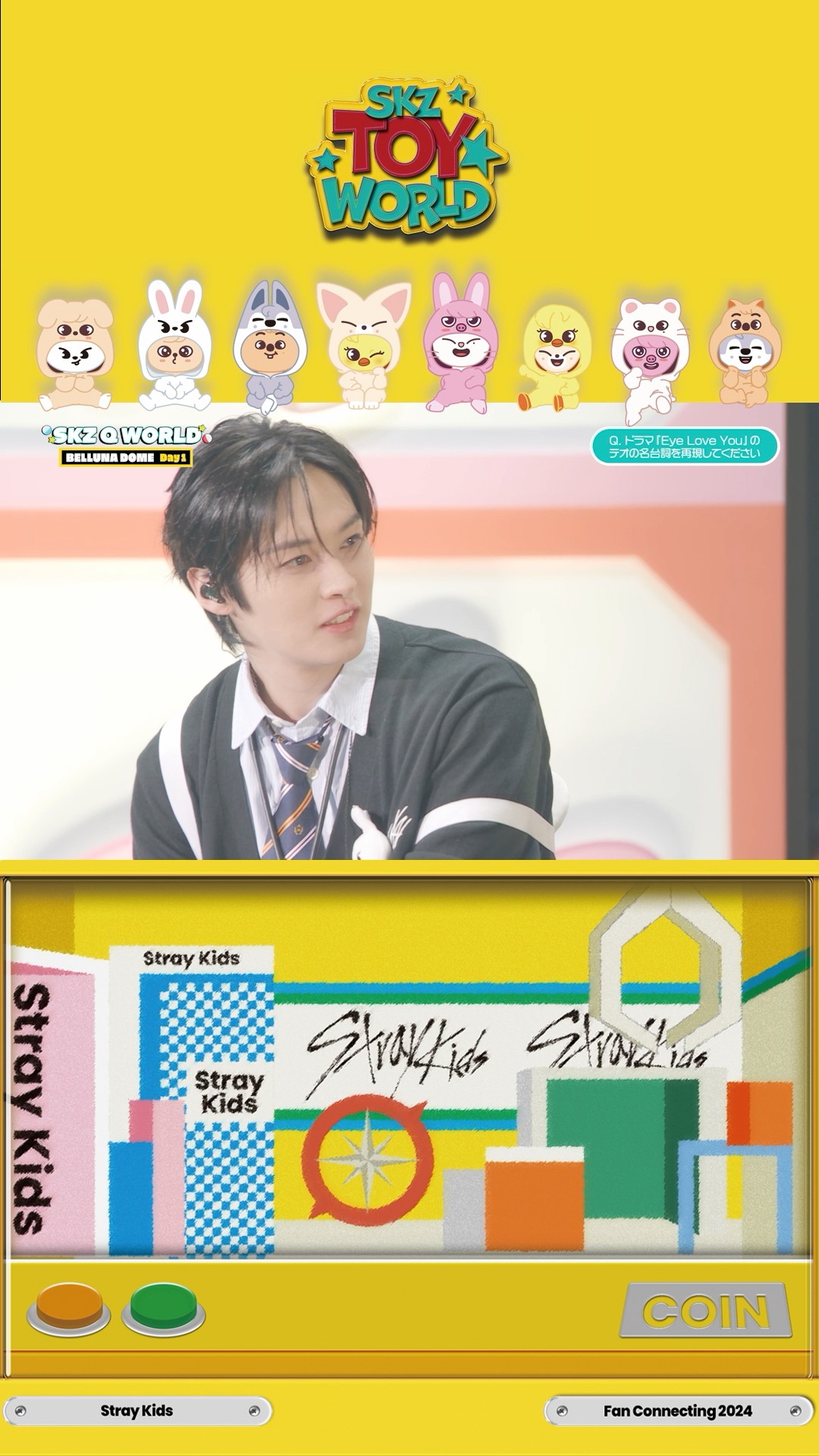 LIVE Blu-ray『Stray Kids Fan Connecting 2024 “SKZ TOY WORLD