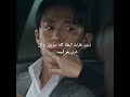 الخفيف وقع وماحد سمة عليه Kdrama Kdramasiar مسلسلات كورية Kdramaedit 