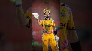 Babar Azam vs Tom Curran 🔥 | Intense Cricket Moment 🏏